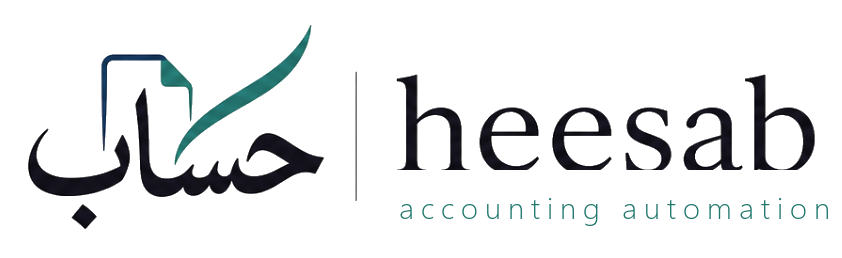 Heesab accounting automation