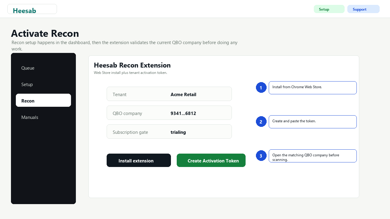 Recon setup: install extension and create activation token